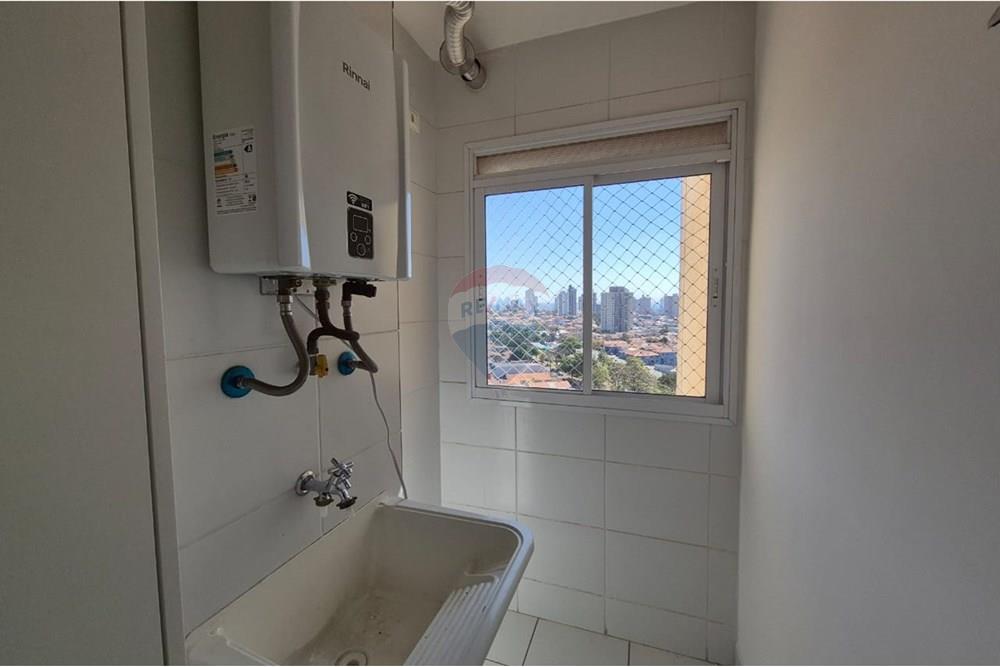 Apartamento - Alugar - Piracicaba , São Paulo - 7..jpeg - 690781190-7