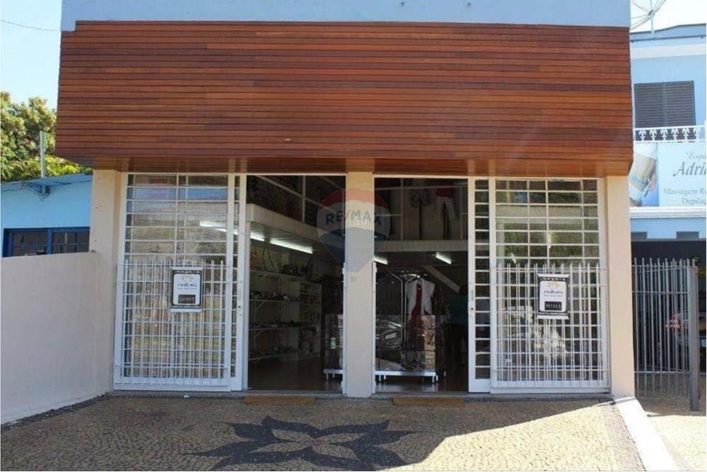 Cj. Comercial/ Sala - Alugar - Valinhos , São Paulo - Imagem do WhatsApp de 2025-08-18 à(s) 11.18.12_587c1cb4.jpg - 691091004-22