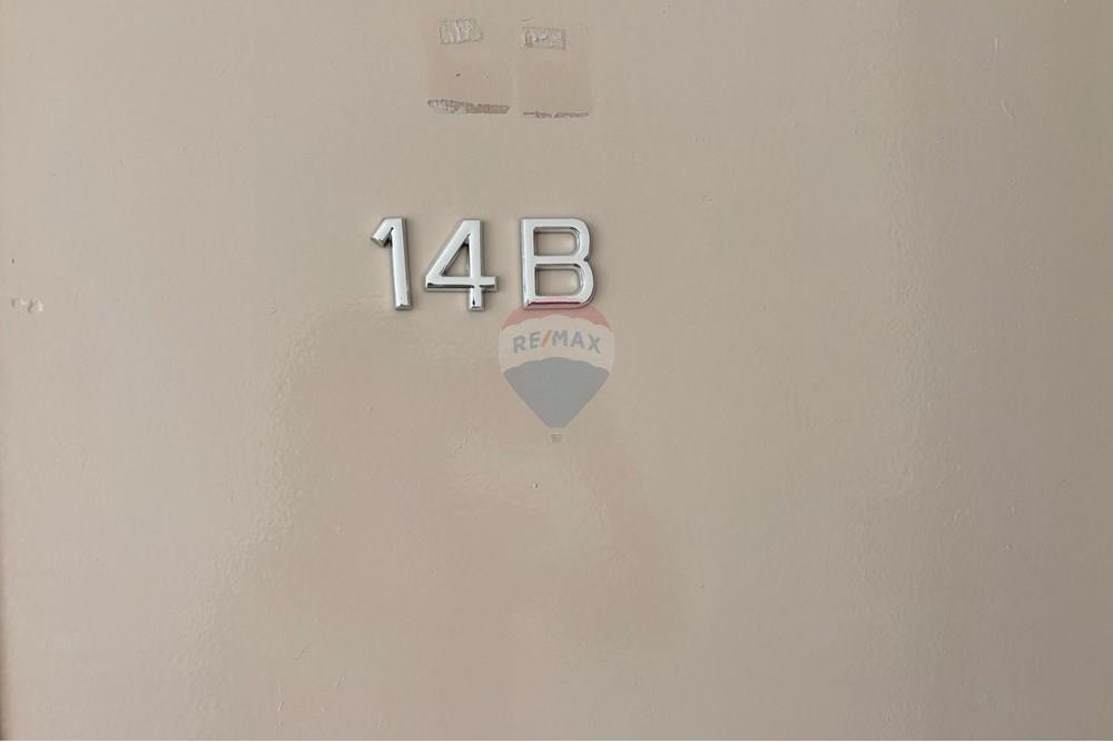 Cj. Comercial/ Sala - Alugar - Vinhedo , São Paulo - WhatsApp Image 2025-05-03 at 12.39.13.jpeg - 690491062-152