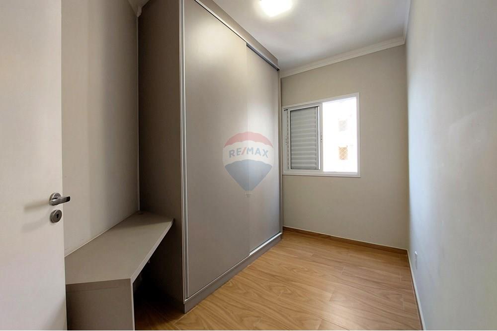 Apartamento - Venda - Mogi Guaçu , São Paulo - 20250527_135816.jpg - Quarto - 690521010-248