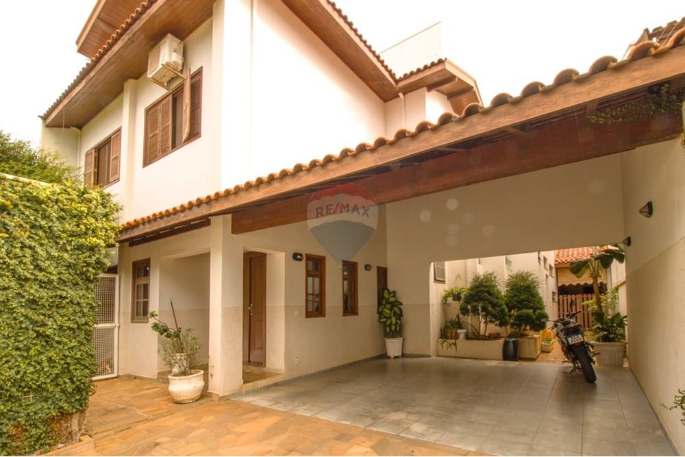 Casa - Venda - Araraquara , São Paulo - WhatsApp Image 2025-04-13 at 17.58.47.jpeg - 690151069-8