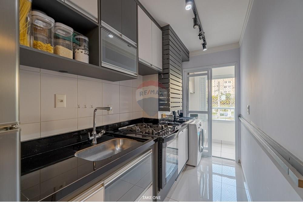 Apartamento - Venda - Jundiaí , São Paulo - DSC05107-HDR.jpg - 690791120-7896