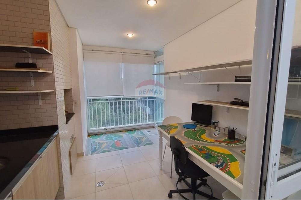 Apartamento - Alugar - Jundiaí , São Paulo - WhatsApp Image 2025-09-23 at 16.14.15 (1).jpeg - 690791024-120