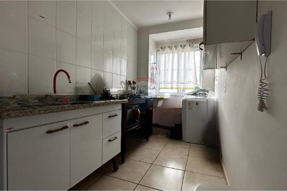 Apartamento, 2 quartos - Foto 6