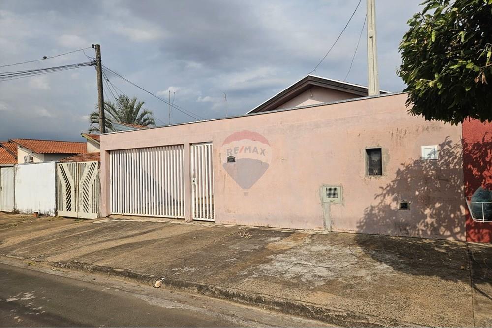 Casa - Venda - Mogi Guaçu , São Paulo - 42c0c8d2-c97a-4008-aa5c-30eafdd931c9.jpg - 690521133-28