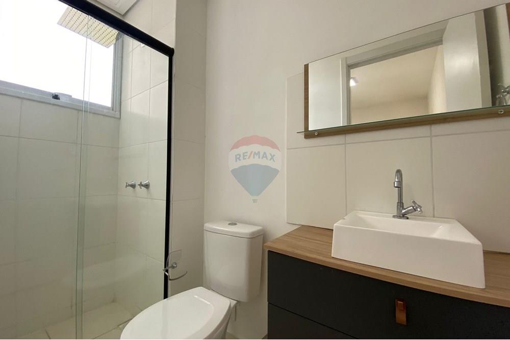 Apartamento - Alugar - Jundiaí , São Paulo - WhatsApp Image 2025-11-03 at 19.55.59 (3).jpeg - Banheiro - 690361024-31
