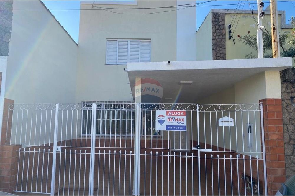 Casa - Alugar - Atibaia , São Paulo - foto2.jpg - Fachada - 690471102-23
