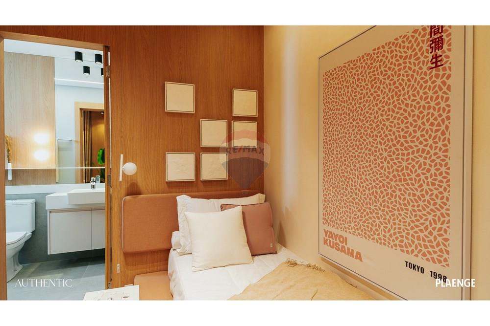 Apartamento - Venda - Campinas , São Paulo - TASH&CO-PLAENGE-00181.jpg - 690681170-19