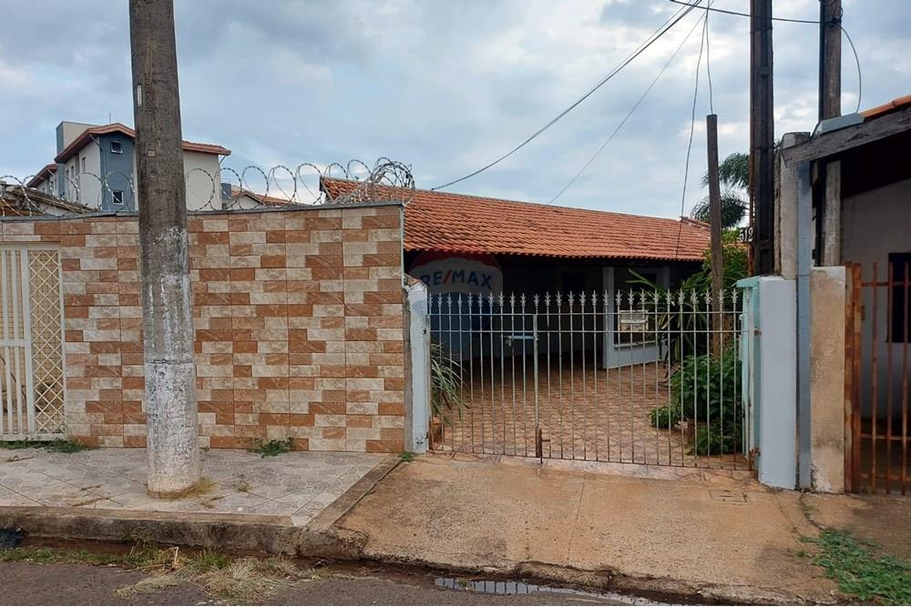 Casa - Alugar - Mogi Guaçu , São Paulo - WhatsApp Image 2025-10-10 at 14.59.23.jpeg - 690521161-144