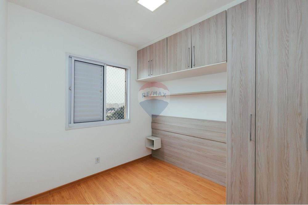 Apartamento - Venda - Jundiaí , São Paulo - Belluno-5.jpg - 690591031-93