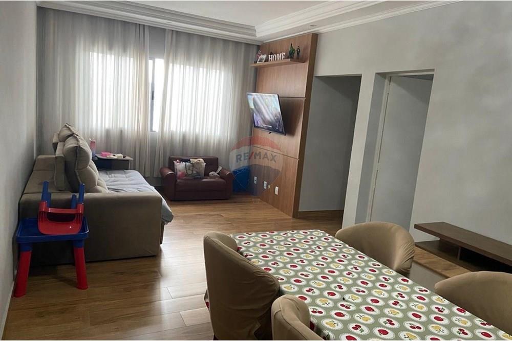 Apartamento - Venda - Jundiaí , São Paulo - 5dc86456-e782-474d-a713-2fc598f00670.jpg - 690621048-46