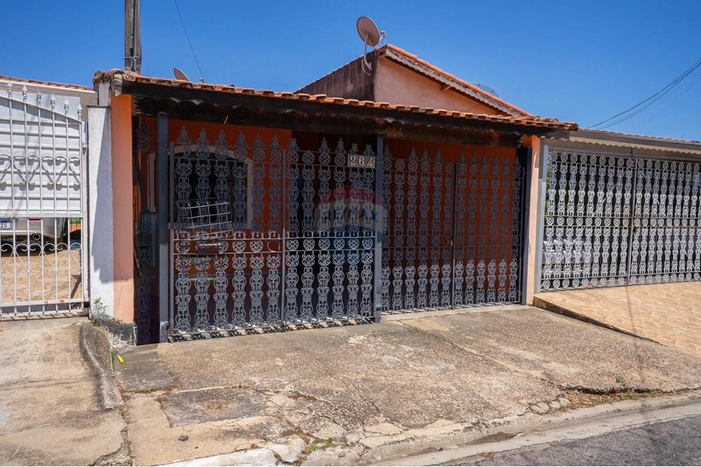 Casa - Venda - Itupeva , São Paulo - DSC00450.jpg - 690801020-107