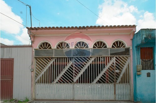 Venda-Casa-Travessa Alferes Costa , 117  - Sacramenta , Belém , Pará , 66123030-720921125-13