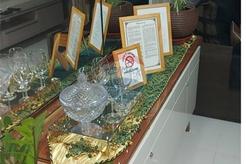 Slider Image Thumbnail