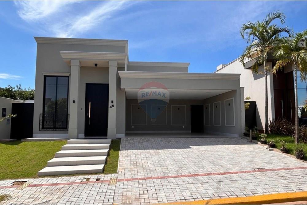 Casa - Venda - Rondonópolis , Mato Grosso - WhatsApp Image 2025-03-17 at 22.18.26 (7).jpeg - 720561029-191