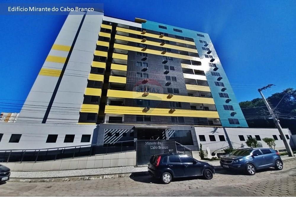 Apartamento - Venda - João Pessoa , Paraíba - Slide22.JPG - 722311007-17