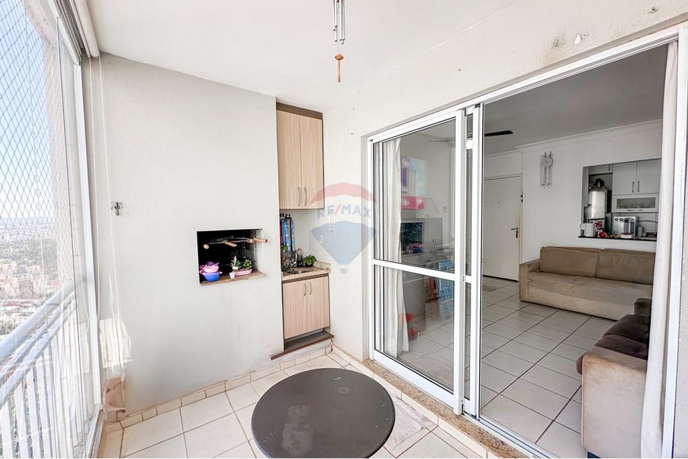 Apartamento - Venda - Ribeirão Preto , São Paulo - IMG_2086.jpg - 780241009-38