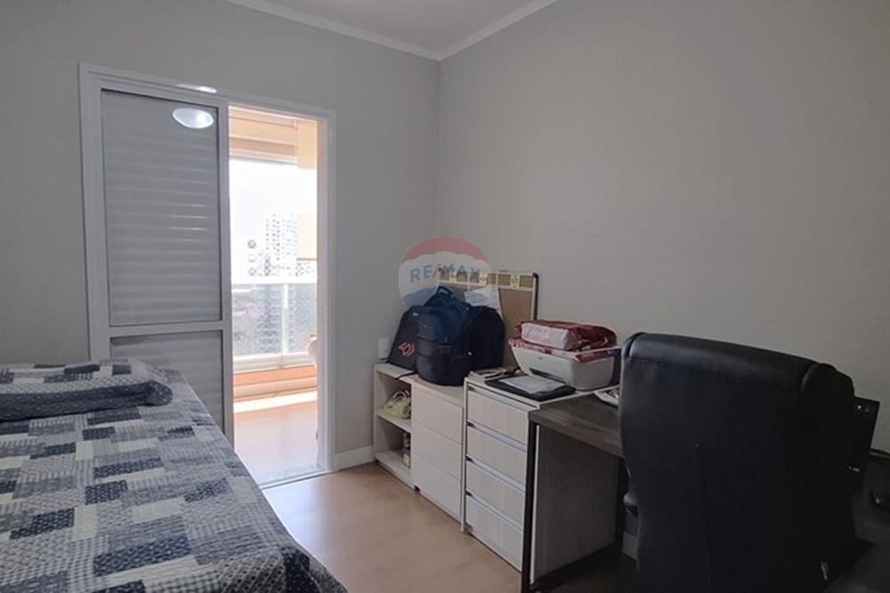 Apartamento - Alugar - Ribeirão Preto , São Paulo - Escritorio.jpg - 780171016-91