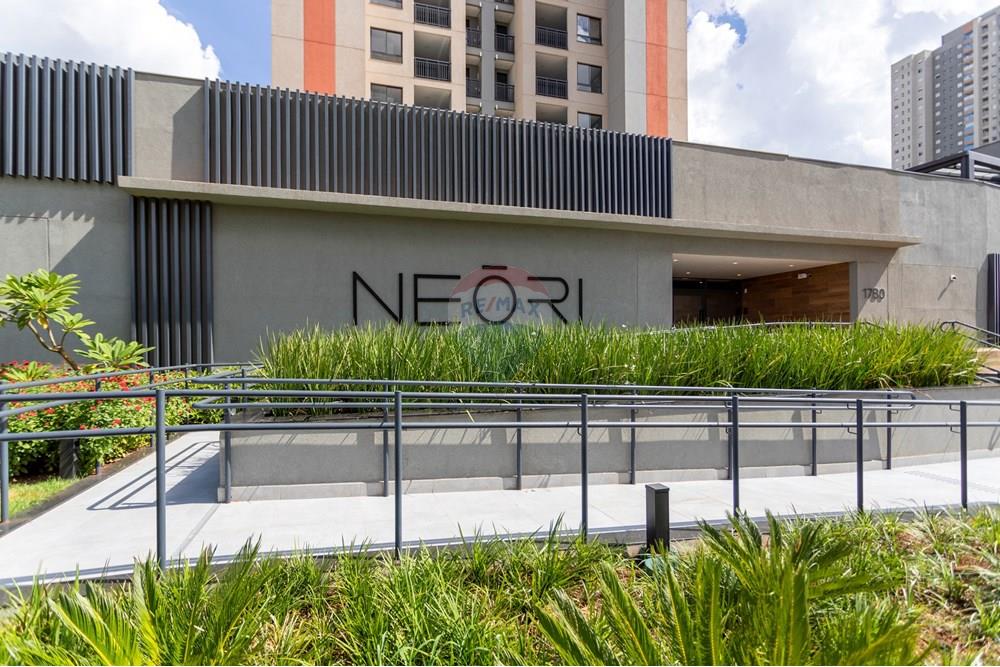 Apartamento - Venda - Ribeirão Preto , São Paulo - IMG_7447-HDR.jpg - 780171042-42