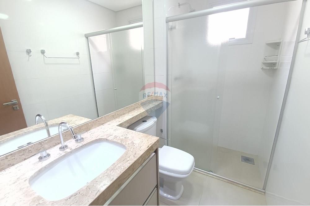 Apartamento - Alugar - Ribeirão Preto , São Paulo - IMG_20251010_151944.jpg - 780181012-828