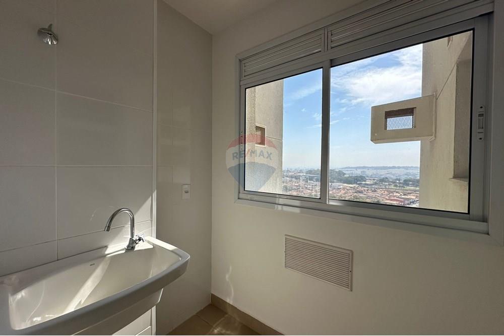 Apartamento - Alugar - Ribeirão Preto , São Paulo - WhatsApp Image 2025-07-28 at 16.00.31 (1).jpeg - 780241008-205
