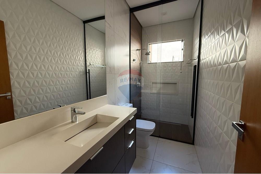 Casa de Condomínio - Venda - Ribeirão Preto , São Paulo - WhatsApp Image 2025-04-09 at 10.29.44.jpeg - Suite - 780091026-204