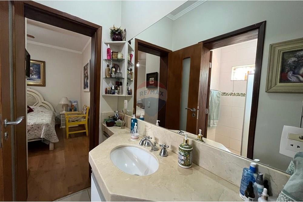 Casa de Condomínio - Venda - Ribeirão Preto , São Paulo - WhatsApp Image 2024-11-26 at 08.35.24.jpeg - Suite - 780091040-46