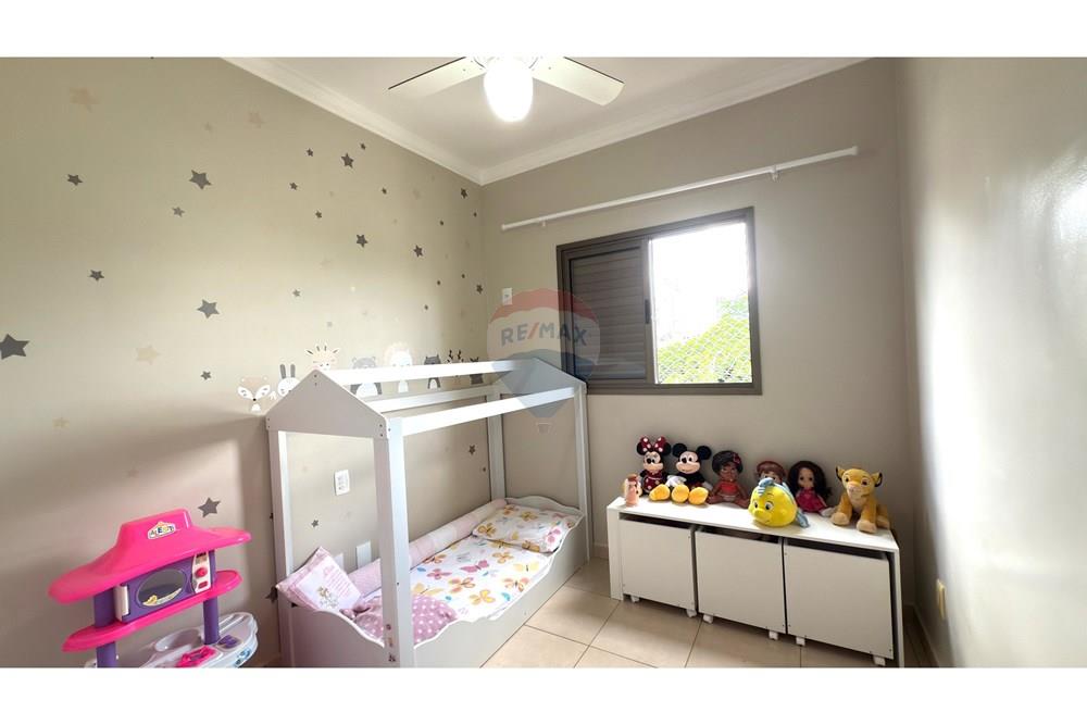 Apartamento - Venda - Ribeirão Preto , São Paulo - IMG_0451.JPG - 780121020-55