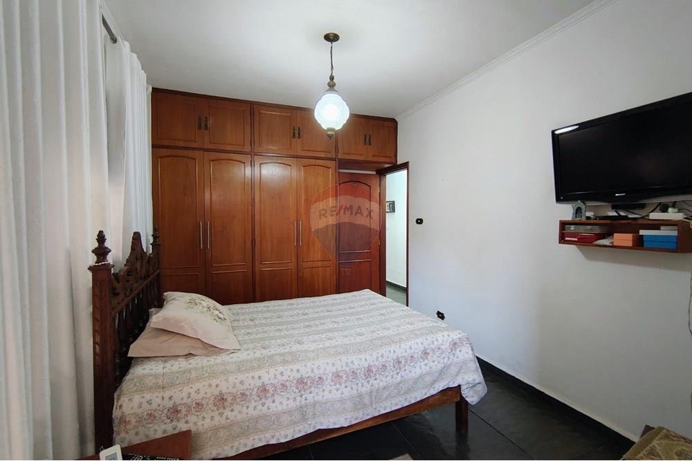 Casa - Venda - São João da Boa Vista , São Paulo - Foto 8.jpeg - 780291010-6