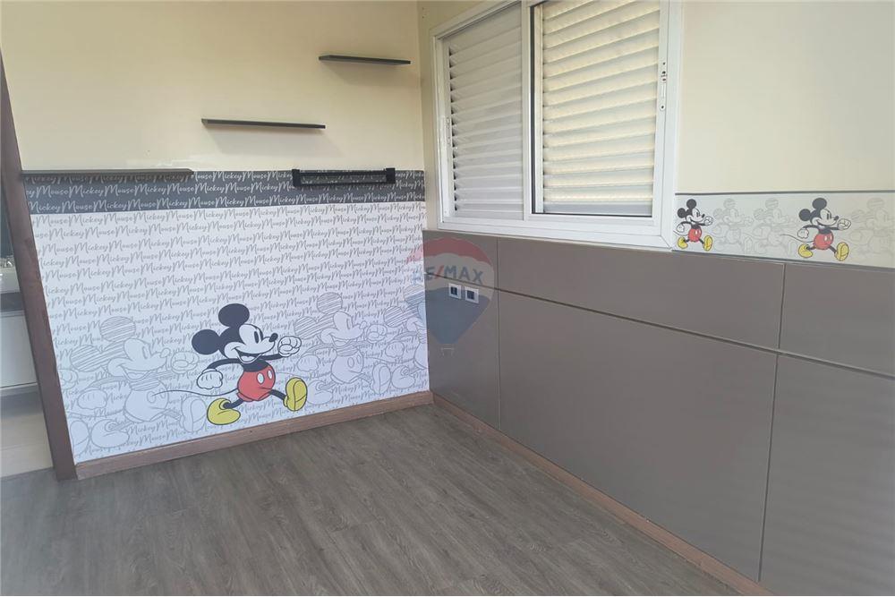 Casa de Condomínio - Alugar - Ribeirão Preto , São Paulo - 94 - 780171018-359