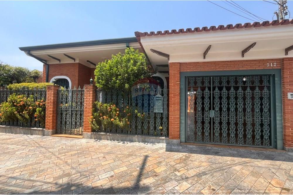 Casa - Venda - Ribeirão Preto , São Paulo - Imagem do WhatsApp de 2025-10-08 à(s) 12.40.24_9ca0a47a.jpg - 780091112-5