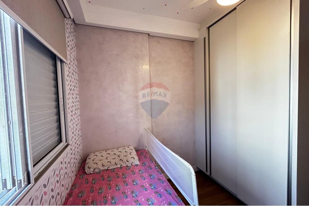 Apartamento - Venda - Ribeirão Preto , São Paulo - WhatsApp Image 2025-08-18 at 3.36.40 PM.jpeg - 780251003-25