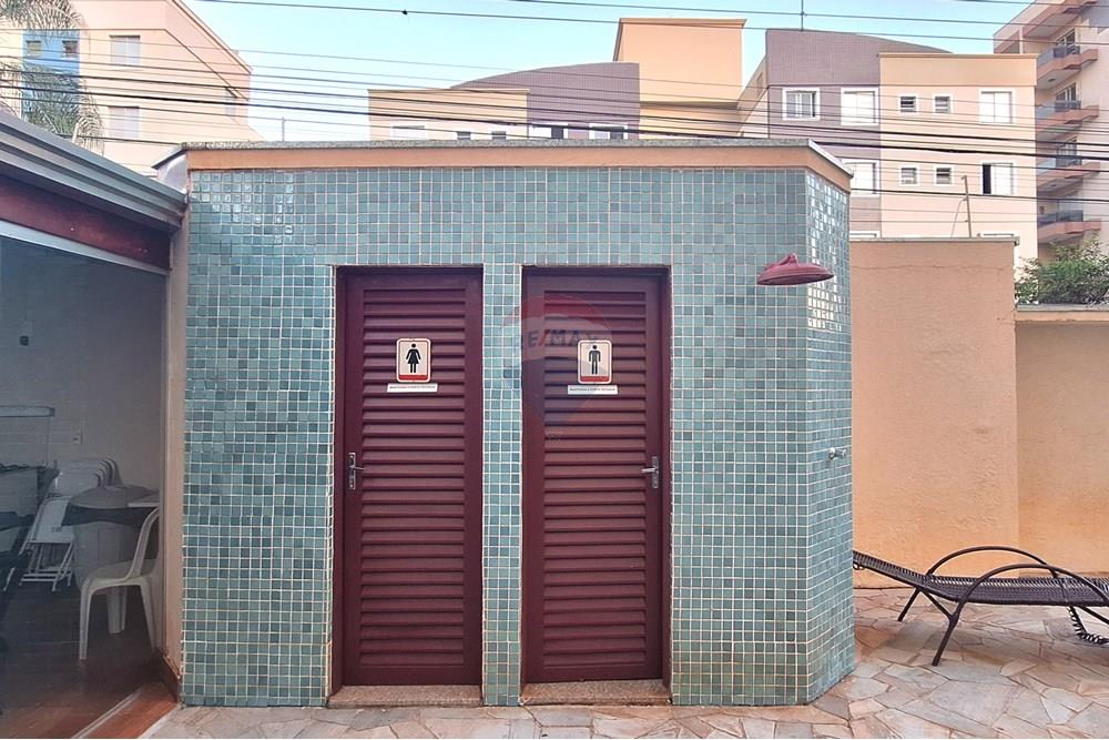 Apartamento - Venda - Ribeirão Preto , São Paulo - INST4.jpg - Varanda - 780201024-14