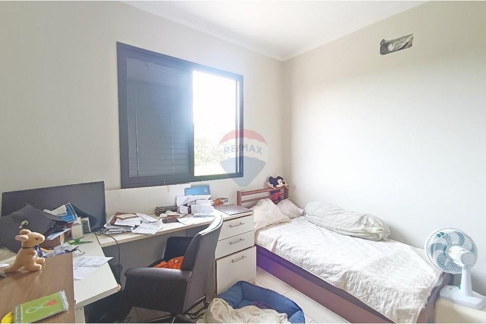 Casa de Condomínio - Alugar - Ribeirão Preto , São Paulo - IMG-20250425-WA0012.jpg - 780181012-633