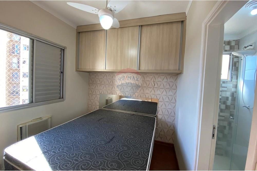 Apartamento - Venda - Ribeirão Preto , São Paulo - WhatsApp Image 2025-03-29 at 11.32.22 (8).jpeg - 780131010-97