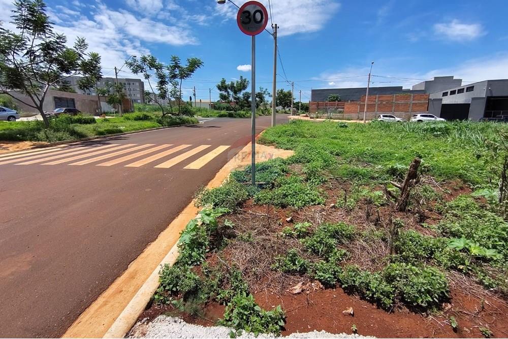 Terreno - Venda - Ribeirão Preto , São Paulo - WhatsApp Image 2025-02-14 at 12.11.35.jpeg - 780201008-123