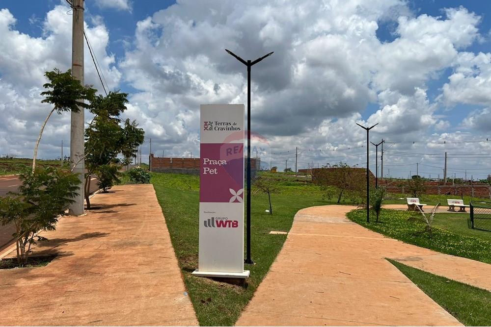 Terreno - Venda - Cravinhos , São Paulo - Terras de Cravinhos - Pracinha.jpeg - 780271023-5