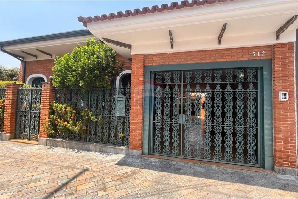 Casa - Venda - Ribeirão Preto , São Paulo - Imagem do WhatsApp de 2025-10-08 à(s) 12.40.24_315e0289.jpg - 780091112-5