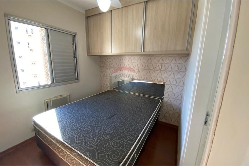 Apartamento - Venda - Ribeirão Preto , São Paulo - WhatsApp Image 2025-03-29 at 11.32.22.jpeg - 780131010-97