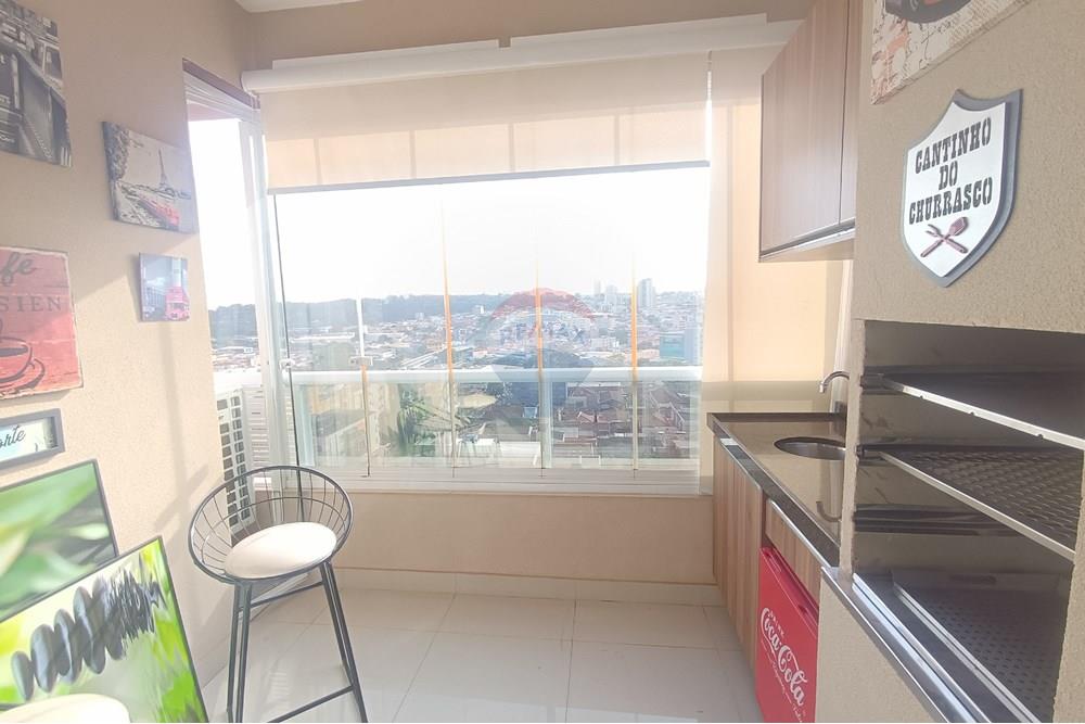 Apartamento - Alugar - Ribeirão Preto , São Paulo - IMG_20250823_083234.jpg - 780181012-769