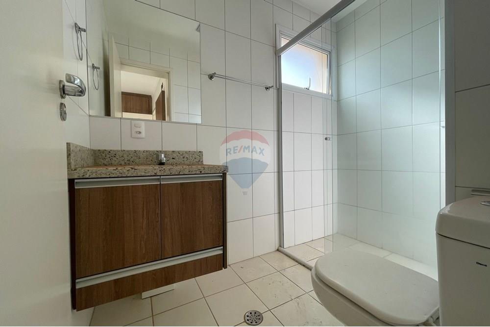 Apartamento - Alugar - Ribeirão Preto , São Paulo - WhatsApp Image 2025-11-04 at 13.07.39 (4).jpeg - 780211044-51