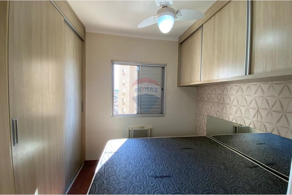Apartamento - Venda - Ribeirão Preto , São Paulo - WhatsApp Image 2025-03-29 at 11.32.22 (3).jpeg - 780131010-97