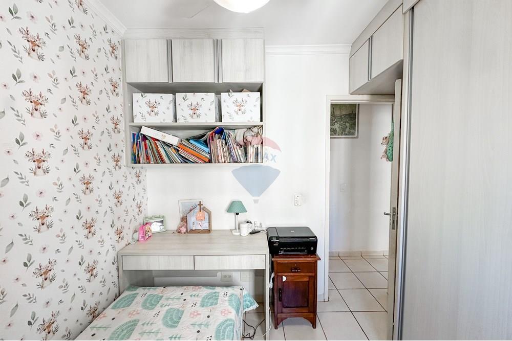 Apartamento - Venda - Ribeirão Preto , São Paulo - IMG_2090.jpg - 780241009-38