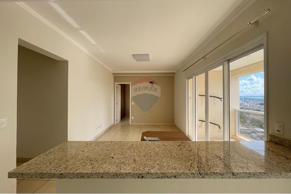 Apartamento - Alugar - Ribeirão Preto , São Paulo - WhatsApp Image 2025-11-04 at 13.07.40 (2).jpeg - 780211044-51