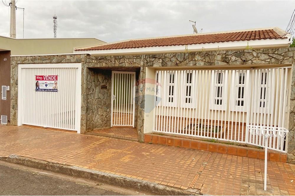 Casa - Venda - Sertãozinho , São Paulo - WhatsApp Image 2025-06-02 at 17.33.05 (1).jpeg - 780191016-4