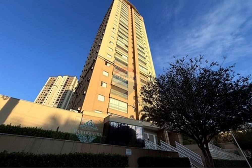 Apartamento - Venda - Ribeirão Preto , São Paulo - 13.jpeg - 780151014-68