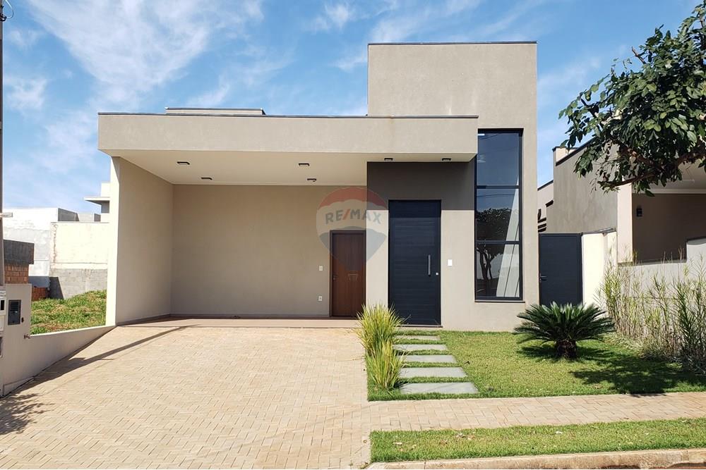 Casa de Condomínio - Venda - Ribeirão Preto , São Paulo - 069165a1-dbc8-42bc-8c1c-17c3143c7094.jpg - 780241026-4