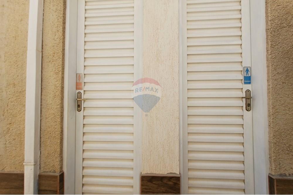 Casa - Venda - Ribeirão Preto , São Paulo - 20251003_114944.jpg - 780121006-93