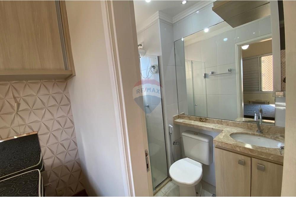 Apartamento - Venda - Ribeirão Preto , São Paulo - WhatsApp Image 2025-03-29 at 11.32.22 (10).jpeg - 780131010-97