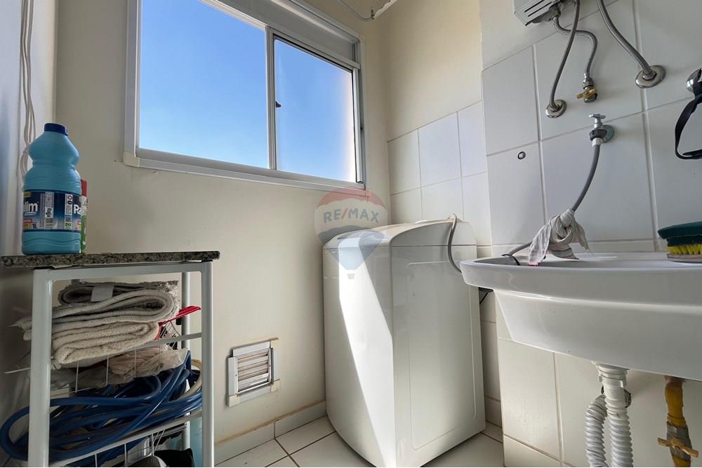 Apartamento - Venda - Ribeirão Preto , São Paulo - LAVANDERIA .jpg - Área de serviço - 780091067-16